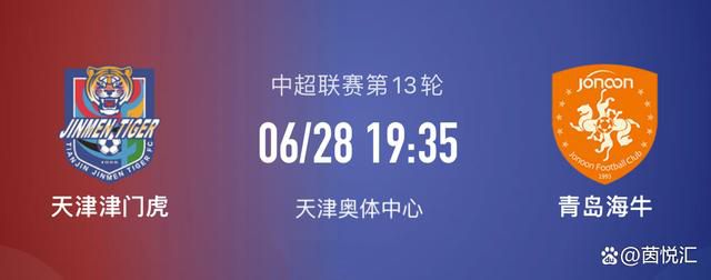 这款专属定制、精致时尚的白酒，来自《妖猫传》唯一官方合作白酒，中国白酒新兴品牌，;来自洪泽湖的观云